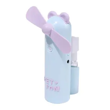 

Handheld Fan, Mini Fan,Portable Misting Fan, USB Rechargeable Fan. Personal Fan for Indoor Outdoor Traveling