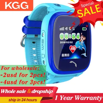

Waterproof DF25 Kids Smart Watch PK Q100 GPS Smart Baby Smartwatch SOS Call Location Device Tracker Kids Safe Anti-Lost Monitor