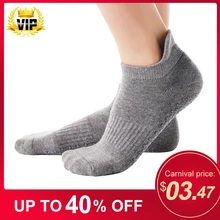 2 Pack Yoga Socks Women Ballet Socks Grips Low-cut Sock for Pilates Barre Ballet Gym Dance Sportswear Combed Cotton Breathable