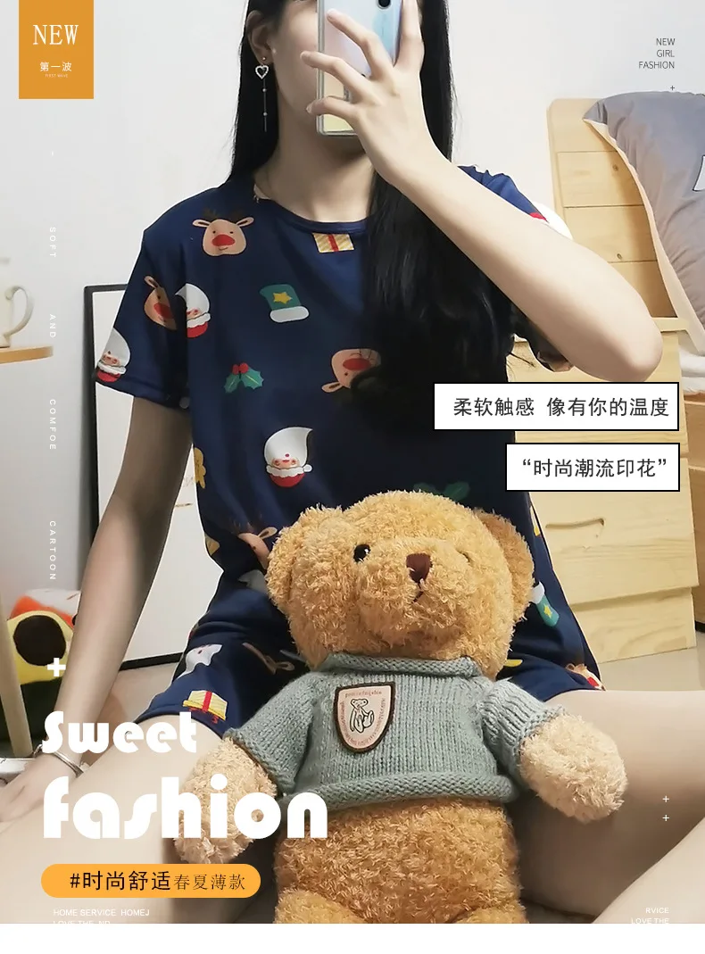 S蓝圣诞老人短袖套装_01