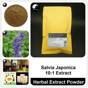 

Salvia Japonica Extract Powder, Salvia Japonica P.E. 10:1, Shu Wei Cao