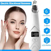 6 в 1 пор очищающее средство от черных точек для удаления электрического носа для очищения лица всасывание кожи вакуумное устройство для косметического массажа