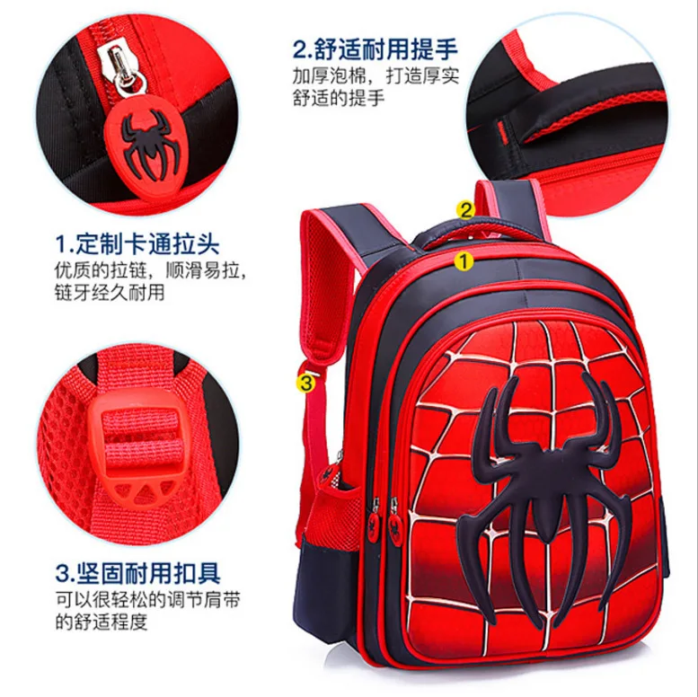 

New Style Spider-Man Stereo CHILDREN'S Rucksack Primary School STUDENT'S 1-3-6 Grade Customizable Kindergarten School Bag Printe