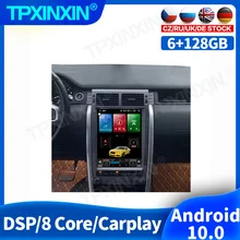 Android 10.0 Tesla Style Screen Car Radio For Land Rover Discovery 2016 - 2020 Multimedia Video Player Navigation GPS Auto 2din