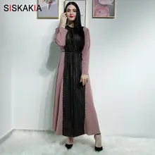 Siskakia модное кружевное лоскутное мусульманское длинное платье, элегантное уличное платье для женщин, круглый вырез, длинный рукав, качели, макси платья, осень, Новинка