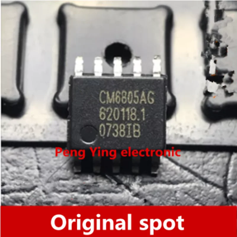 

10PCS CM6805BG CM6805AG CM6805G patch SOP8 original