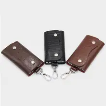 Автомобильный держатель для ключей, органайзер, брелок для ключей, мужской чехол на кнопке, сумка, деловой аксессуар, хороший подарок