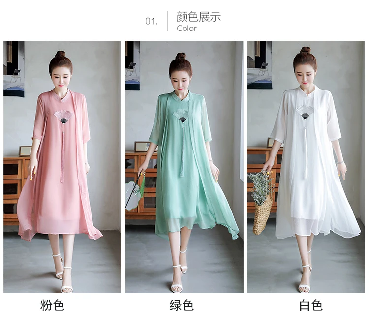 Весна Осень улучшенный Cheongsam 2 шт платье и кардиган свободные большие размеры шифоновые платья милые кисточкой винтажное женское платье