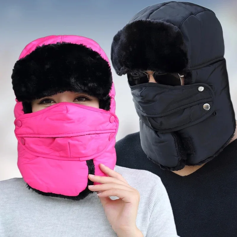 

Female Winter Leifeng Cap Men Thickened and Fleetened Heating and Ear Protection Skiing Outdoor Riding Windbreak and Cold-proof