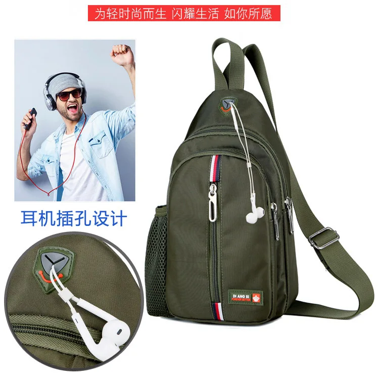 

New Style Men Chest Pack Outdoor Mountain Climbing Riding Tour Package Multi-functional Large Capacity with Glass Cover Waterpro