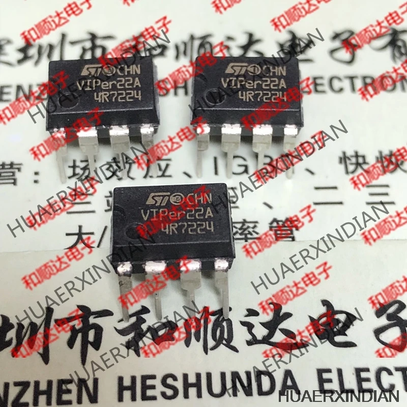 5 шт. VIPer20A DIP-8