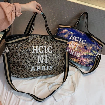 

2020 Oversized Shoulder Bag Women Fashion Leopard Printing Shopping Bag Large Capacity Colorful Sequins Big Handbags Travel Bag