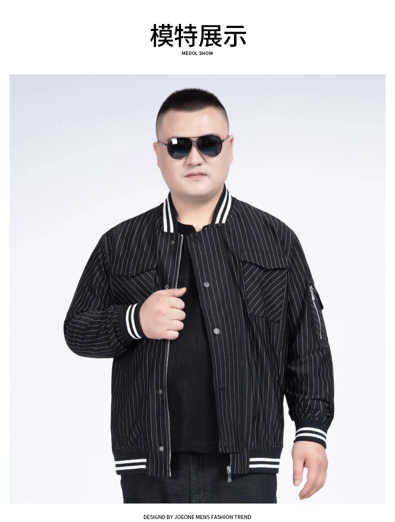 10XL 8XL Baseball Jacket Men Spring Autumn Casual Solid Fashion Slim Zipper Bomber Jackets Men Overcoat Mens Thin Pilot Jackets