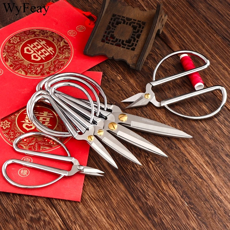 스테인레스 스틸 골드 실버 재봉 가위, 내구성 있는 짧은 커터, 빈티지 가정용 바느질, 자수 재단사 가위 직물