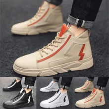 Новинка; мужская повседневная обувь из сетчатого материала; Мужская трендовая спортивная обувь на резиновой подошве для отдыха; белая обувь для бега; удобная дышащая обувь