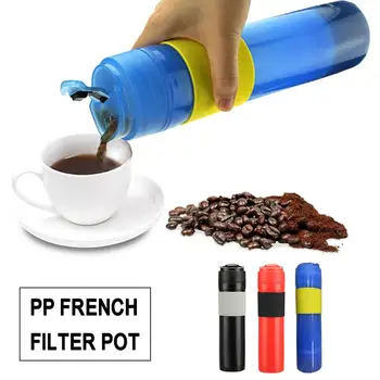 

Portable French Coffee Punch Coffee Double Cup No Bisphenol Filtered Water Insulation Tea Cup Coffee Cup Kitchen Accessories