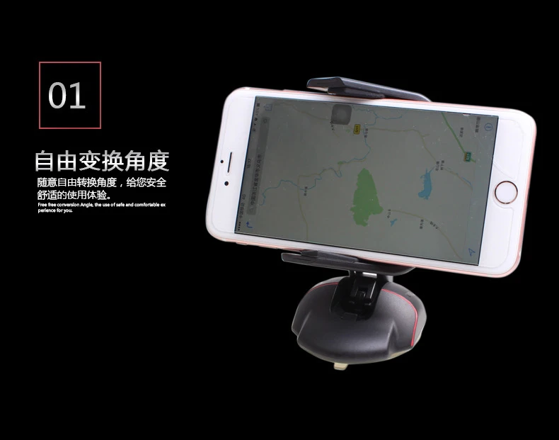 Автомобильный держатель для телефона wangcangli, gps, на присоске, Тип мыши, универсальная подставка, держатель для мобильного телефона, автомобильный держатель, soporte movil