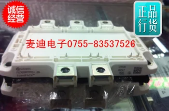 

DF300R07PE4-B6 FD300R07PE4-B6 invoice--MDDZ