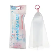 Facial Body Cleansing Soap Foaming Net Bubble Helper Washing Cleanser Accessories Bath Mesh Bathroom Y5Y0