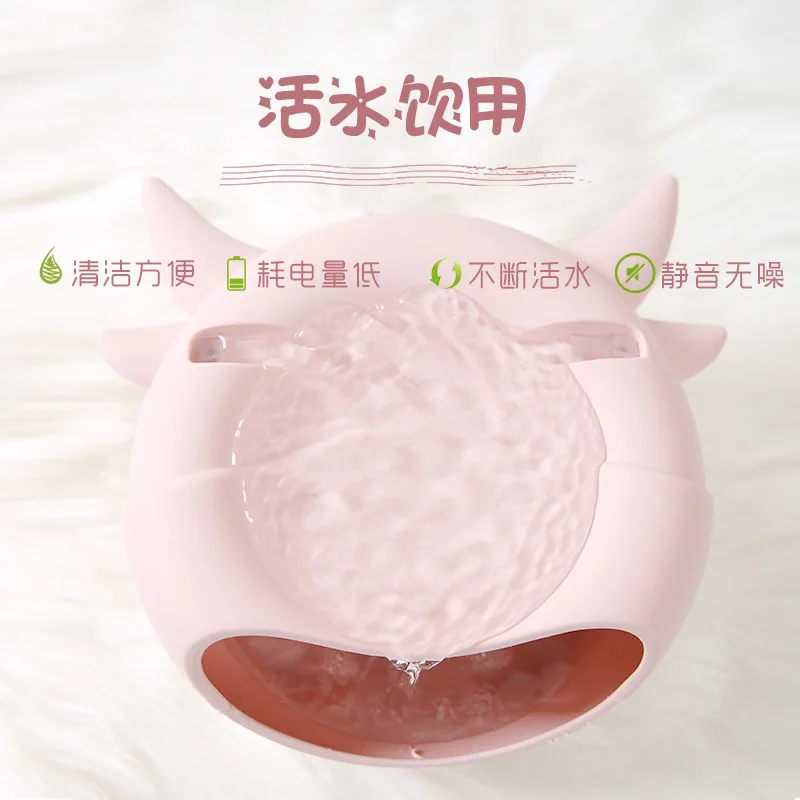 

Pet Drinking Bowl Big Mouth Cattle Intelligent Automatic Cycle Kitty Dog Drinking Water Animal Water Feeder Drinking Water Machi