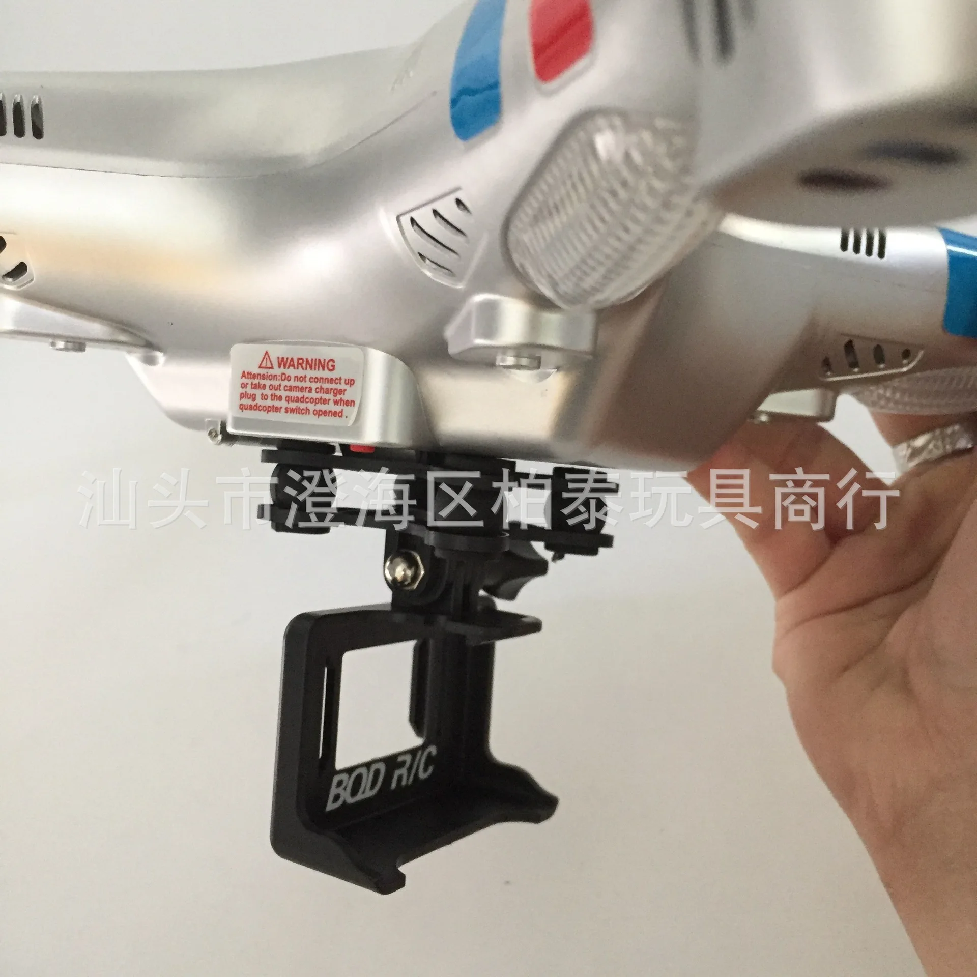 X8hg X8hg X8w X8g X8hg опорная Колыбель для камеры, рамка для камеры Yi, горная собака, GoPro Phase
