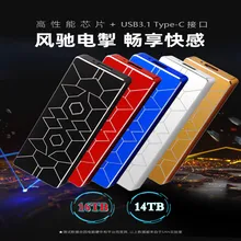 Disque dur SSD portable USB 3.1, 2 to, 4 to, 8 to, dispositif de stockage pour ordinateur