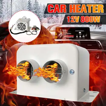 

12V Car Heater Fans 800W Car Glass Defroster Window Heater For Winter Auto Air Outlet 2 Warm Interior Dryer Heating Accessorie