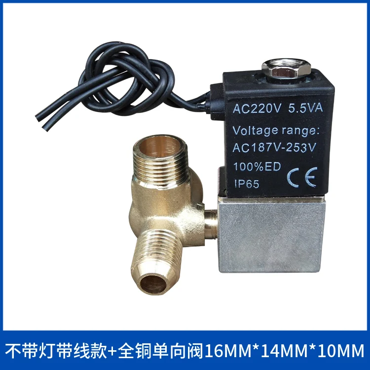 solenoid valve mute oil-free machine check bleed air compressor pump components Air | Обустройство дома