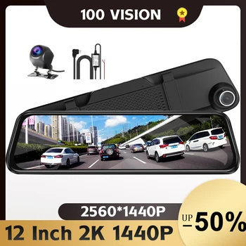 

12 Inch Dash Cam 2K Car DVR Stream Media Ultra HD Touch Screen Dash Camera Dual Lens Video Recorder Rearview Mirror For Auto