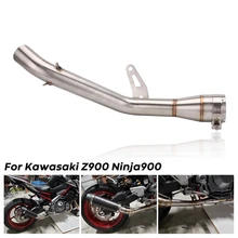 Слипоны для Kawasaki z900- мотоцикл выхлопной Escape Изменение Соединение посередине Соединительная труба 51 мм без глушитель выхлопных газов