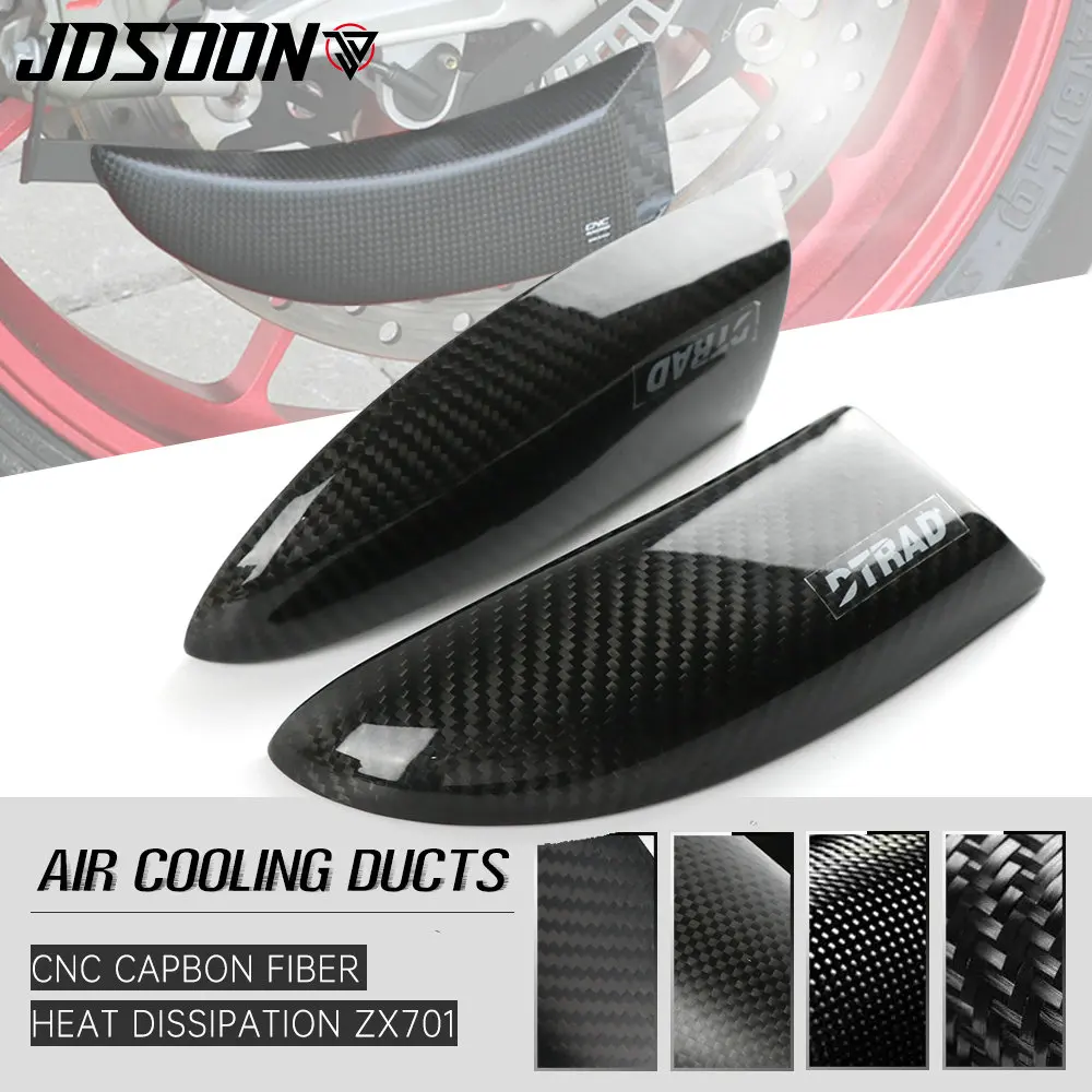 

Система крепления системы воздушного охлаждения из углеродного волокна для YAMAHA MT-10 FZ10 2016-2019 YZF-R1 2004-19 R6 V-MAX VMX17