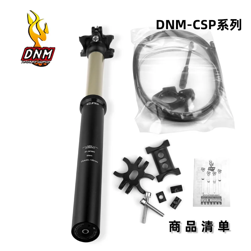 17631814164_1087152263