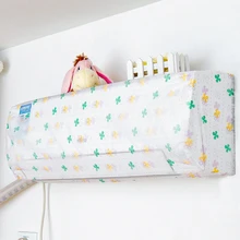 Портативный Пылезащитная крышка ПВХ Водонепроницаемый Анти-пыль защитный чехол бытовой Приспособления бытовая техника дома Гостиная