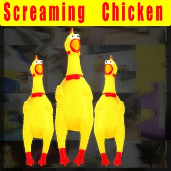 

Rubber Yellow Screaming Chicken Dog Toy Pet Toys Sound Toy Puppies Paw Dog Toy Squeakers Knuffel Funny Pet Supplies BB50W
