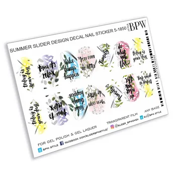 

Slider design time to rest, BPW. style, Water stickers on nails, sd5-1850