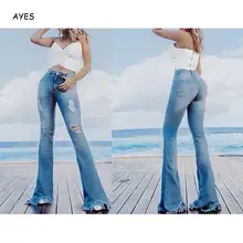 Растягивающиеся женские джинсы клёш, эластичные джинсы с колокольчиками, рваные голубые джинсовые штаны для девочек, штаны женские джинсы, большие размеры