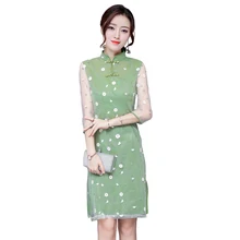 Женский шифоновый aodai вьетнамская традиционная одежда ao dai вьетнамские халаты и брюки цельный набор женских платьев Улучшенный чонсам