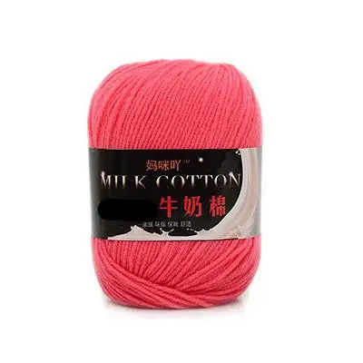 50g/ball Worsted Crochet Thread Milk Cotton Soft Baby Cotton Yarn Hand Knitting Yarn DIY Blanket Dolls Sweater Wholesale FZ95 - Цвет: 624