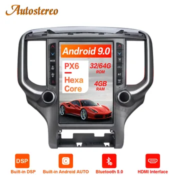 

For Dodge RAM 2018+ Android Multimedia Radio Vertical Screen 64GB GPS Navigation Car Radio Tape Recorder Auto Stereo Head Unit