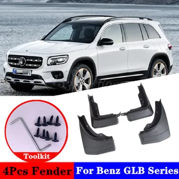 

2019-2020 For Benz GLB-Class Mudflaps Splash Guards Special car modification parts Mudguard Fen der car accessories