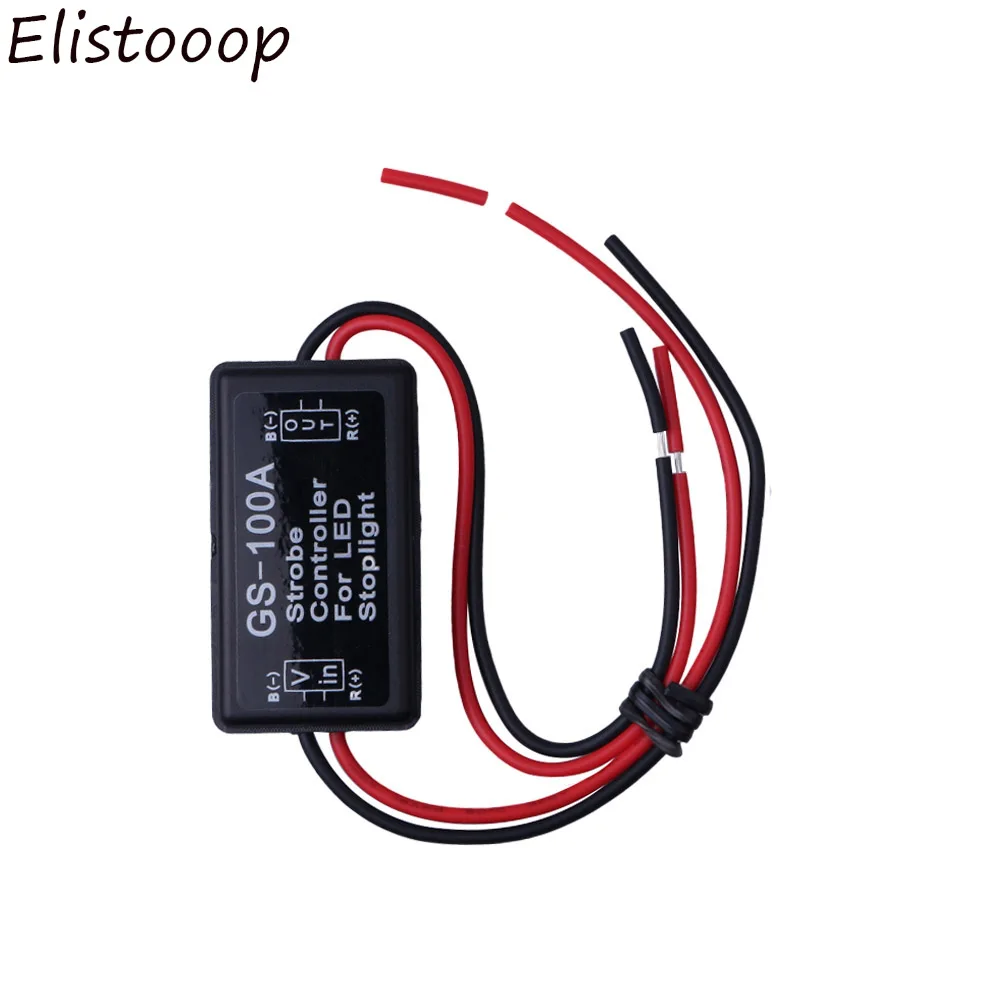 Car LED Brake Stop Light Lamp Flash Strobe Controller GS-100A Flasher Module for Vehicles Signal 12-24V | Автомобили и мотоциклы