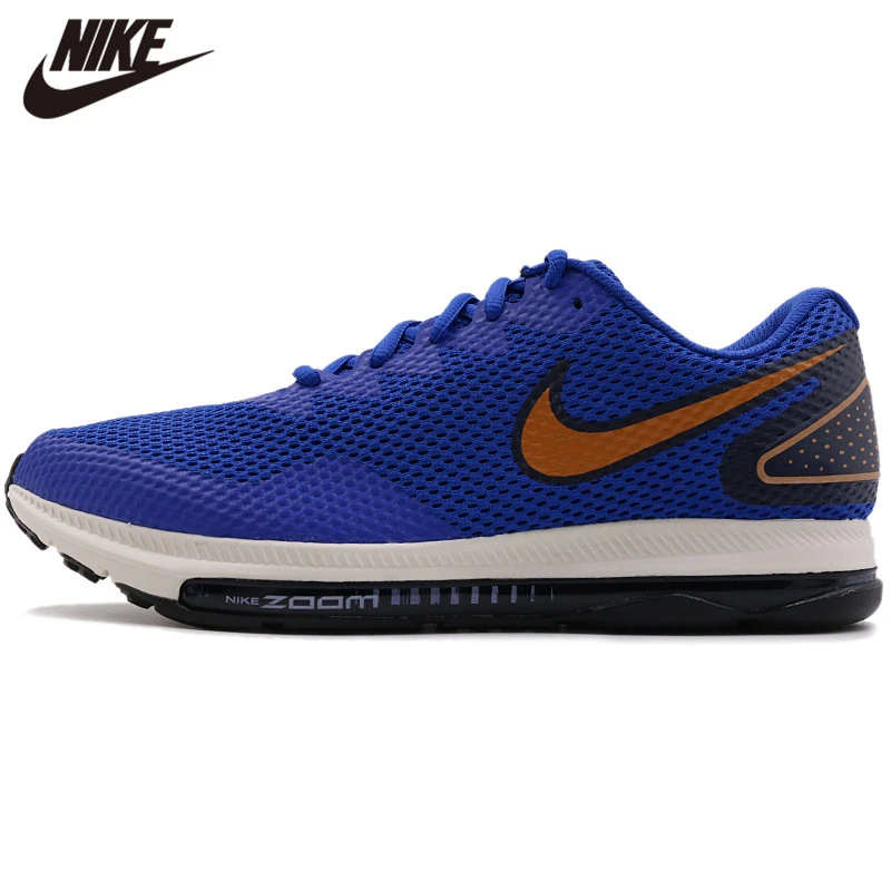 nike zoom all out low 2 men