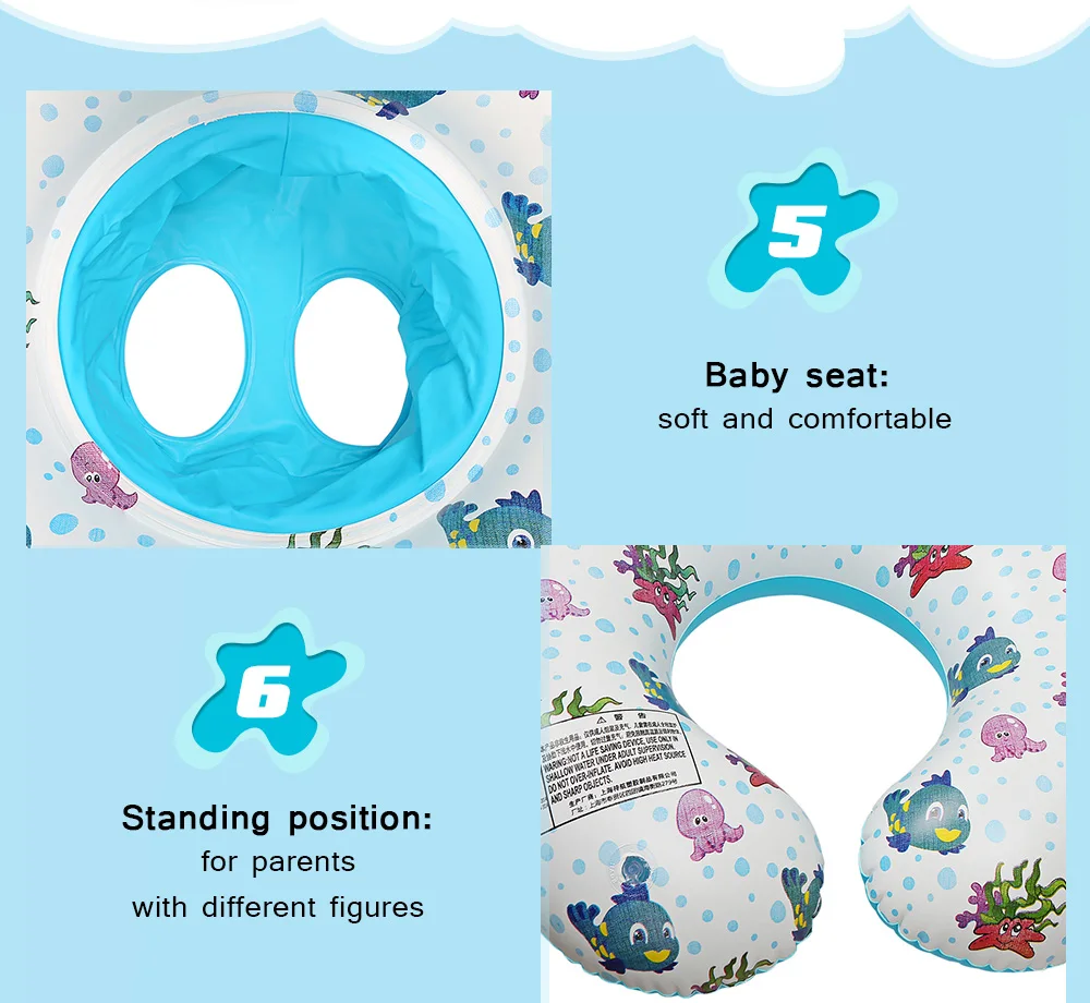 Inflatable Mother Baby Swim Float Ring Kids Seat Double Person Swimming Soft Ring Swimming Circle Babyfloat Accessories piscine (6)
