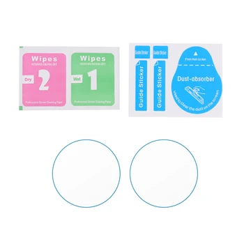 

Tempered Glass Screen Cover Clear Protective Film for Fossil Q Venture HR Soft Hydrogel HD Screen Protector Film 2x