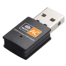 2,4G/5,8G беспроводной портативный Настольный двухдиапазонный сетевой адаптер Wifi 600 Мбит/с мини
