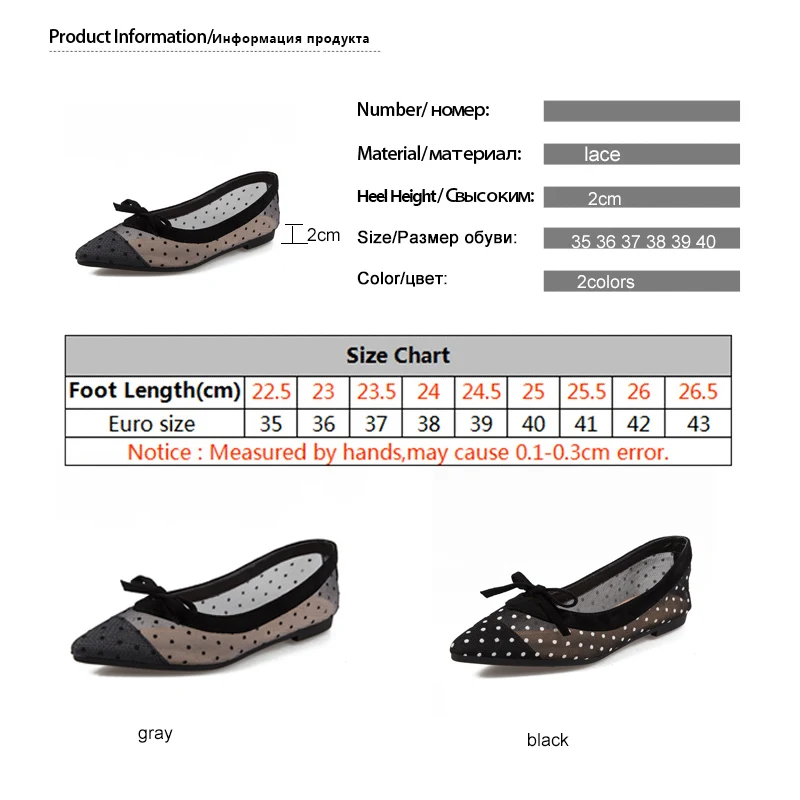 Пикантные черные сапоги серого цвета кружевные плоские туфли Для женщин летний Дроссельный бантик-бабочка, дышащий острый носок Туфли без каблуков; мягкая женская обувь; с мягкой подошвой на плоской подошве; женская обувь