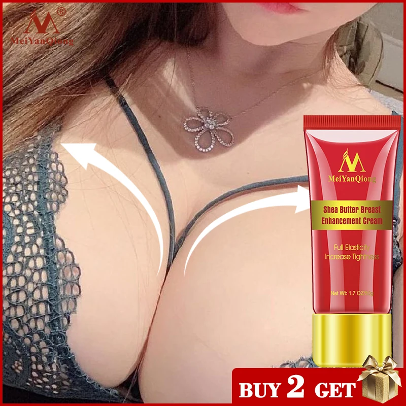 Крем для увеличения груди с маслом Ши массажный крем способствует быстрому роста