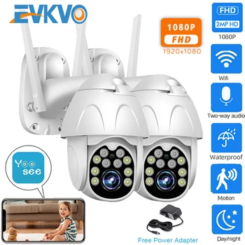 

1080P PTZ IP Camera Outdoor Speed Dome Wireless Pan Tilt 4X Zoom Auto Track Cruise CCTV Video Surveillance Security Wifi Camera