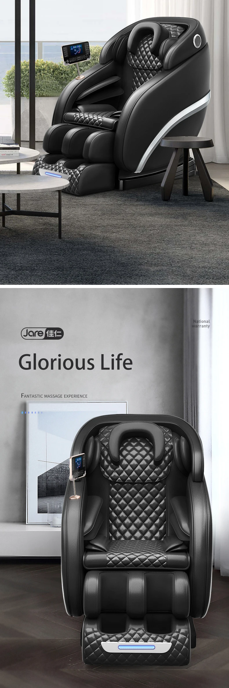 790详情页（下）--6687N_03