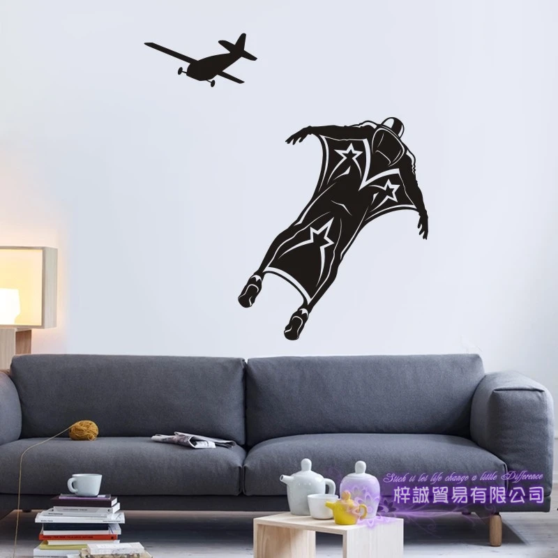 DCTAL Skydive Sticker Wingsuit Flying Car Decal Extreme Sports Posters Vinyl Wall Decals Parede Decor Mural Air Flight Sticker